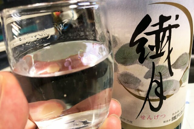 繊月