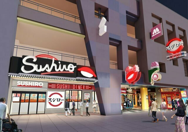 スシロー ユニバーサル・シティウォーク大阪店
