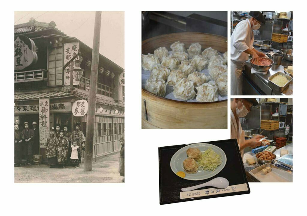 左：1914年ごろの「來々軒」の店頭写真（提供：新横浜ラーメン博物館）　右：2020年に復活した「來々軒」のシウマイ