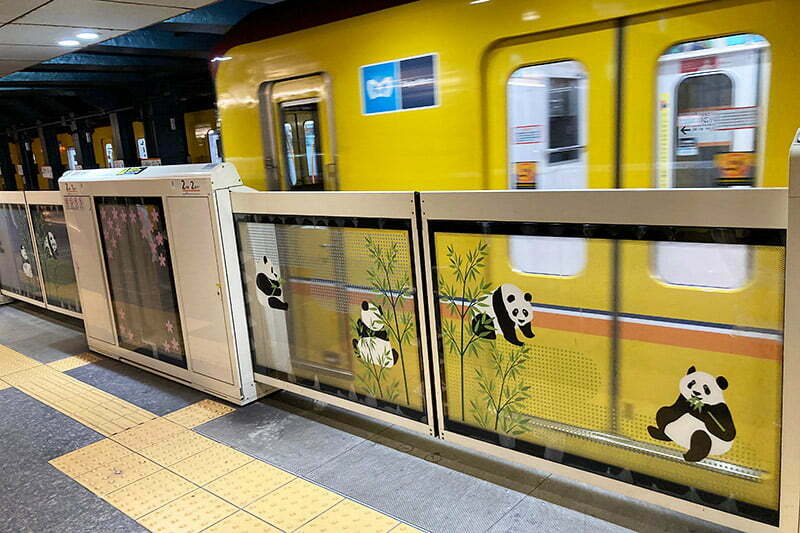 銀座線の上野駅、パンダを観たかったなぁ、、、