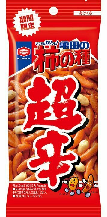 「47g 亀田の柿の種 超辛」