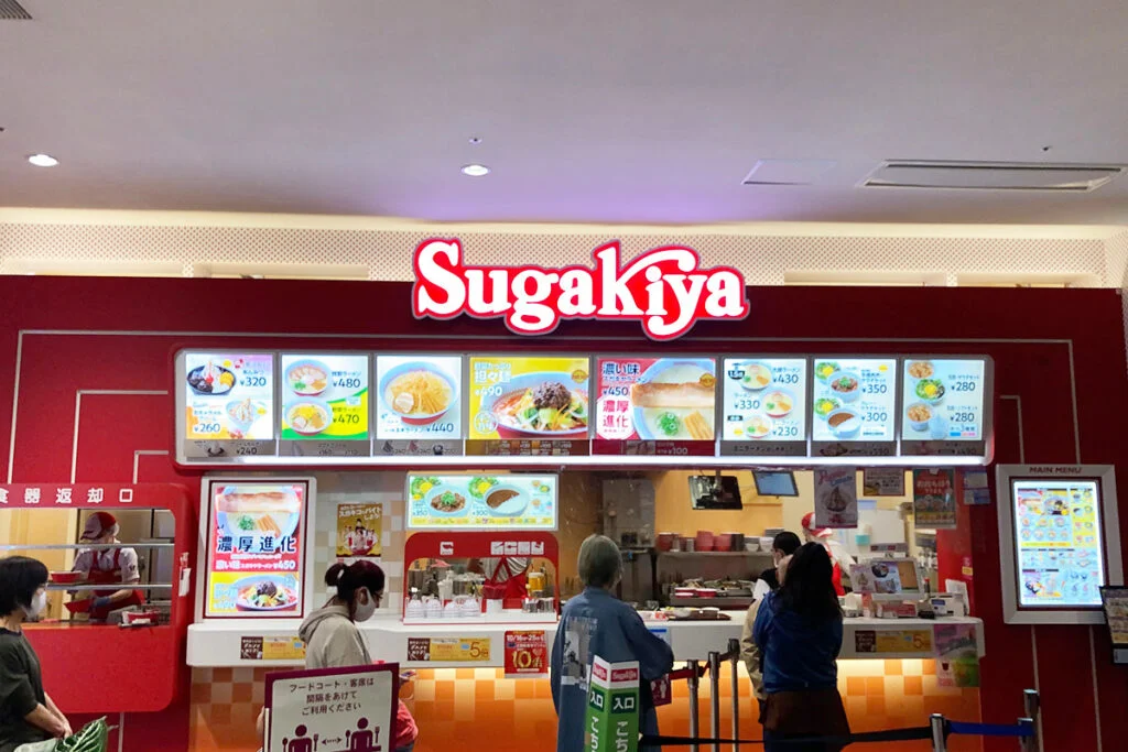 イオンモール名古屋茶屋の「スガキヤ」