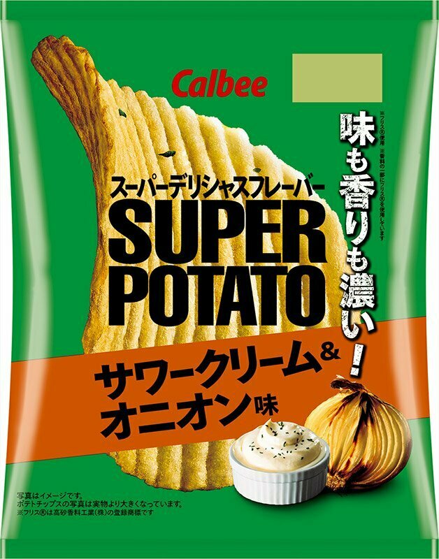 「スーパーポテト サワークリーム＆オニオン味」