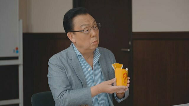 梅沢富美男激怒3秒前