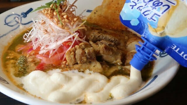 クーリッシュ咖冷麺(かれいめん)
