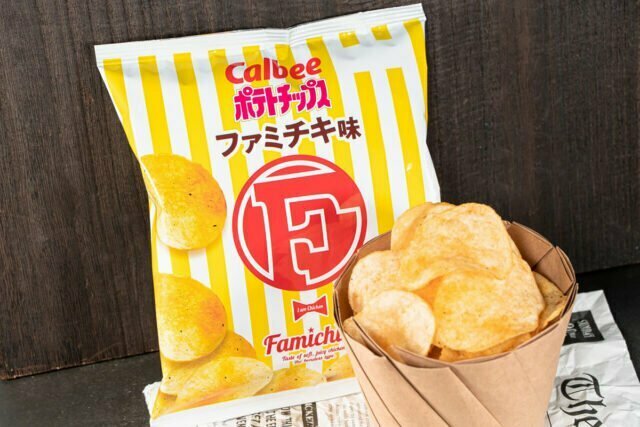 『ポテトチップス ファミチキ味』