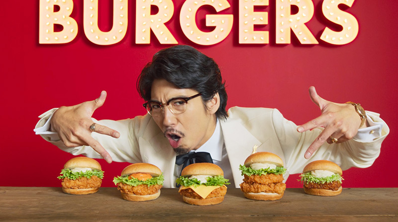賀来賢人さんが出演する新CM「KFCはバーガーがんばるぞ！」篇もオンエア開始