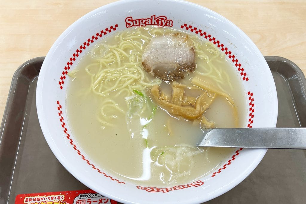 スガキヤの「ラーメン」大学ではなんと290円で提供