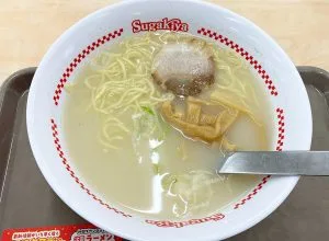 スガキヤの「ラーメン」大学ではなんと290円で提供