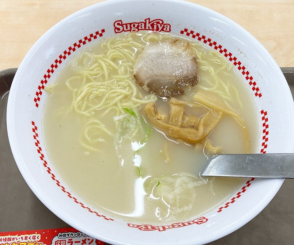 スガキヤの「ラーメン」大学ではなんと290円で提供