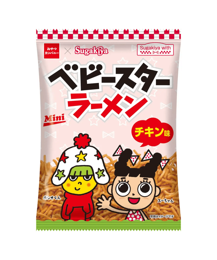 オリジナルパッケージのベビースターラーメン