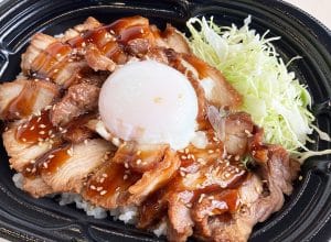 「盛りすぎ！直火で炙った焼豚弁当」