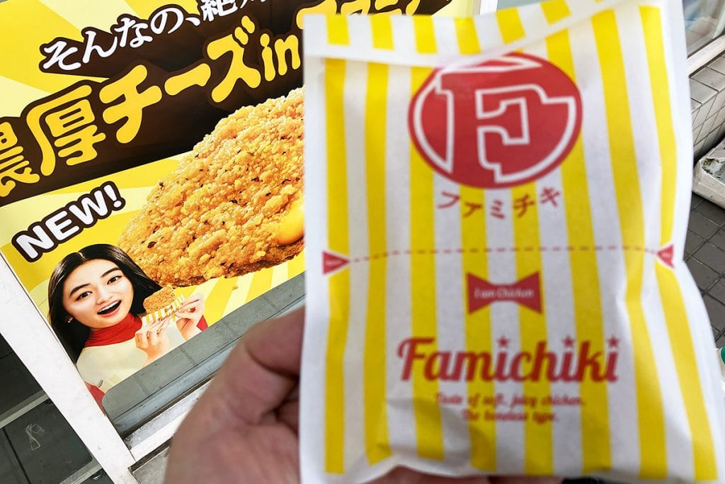 即食べっす！　てか、ピントが八木莉可子さんに合ってるわ、、、