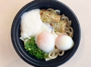 #ローソン盛りすぎチャレンジ 「盛りすぎ！半熟玉子とろろうどん」