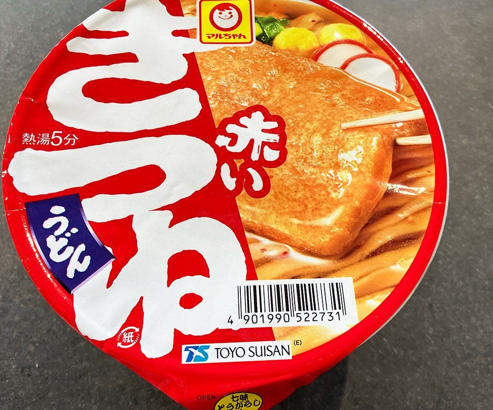 マルちゃん「赤いきつね」
