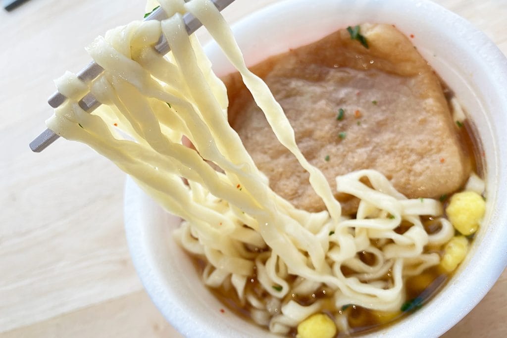 そして、麺ももっちもち、めっちゃうどん感あるなー