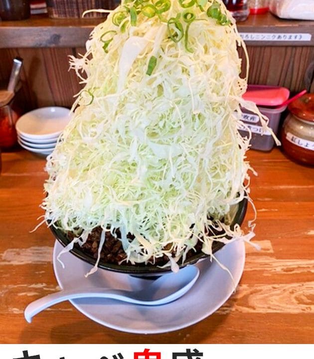 「キャベ鬼盛りラーメン」