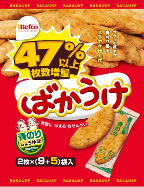 「栗山米菓 ばかうけ青のり　47%以上増量　28枚」（税込257円）