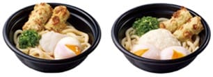 「盛りすぎ！半熟玉子とろろうどん」（税込538円）