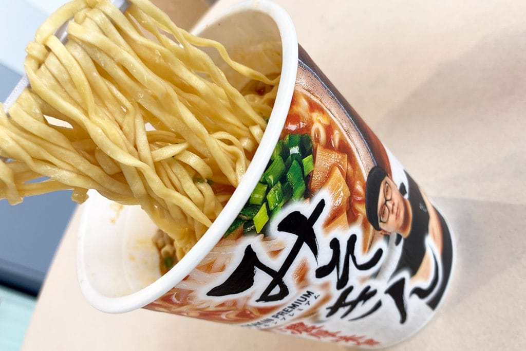 比較的太めの平打ち麺、味わってみましょう