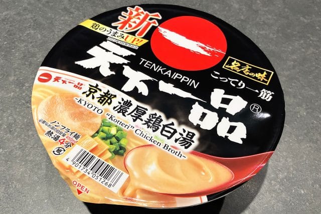 「名店の味 天下一品 京都濃厚鶏白湯」