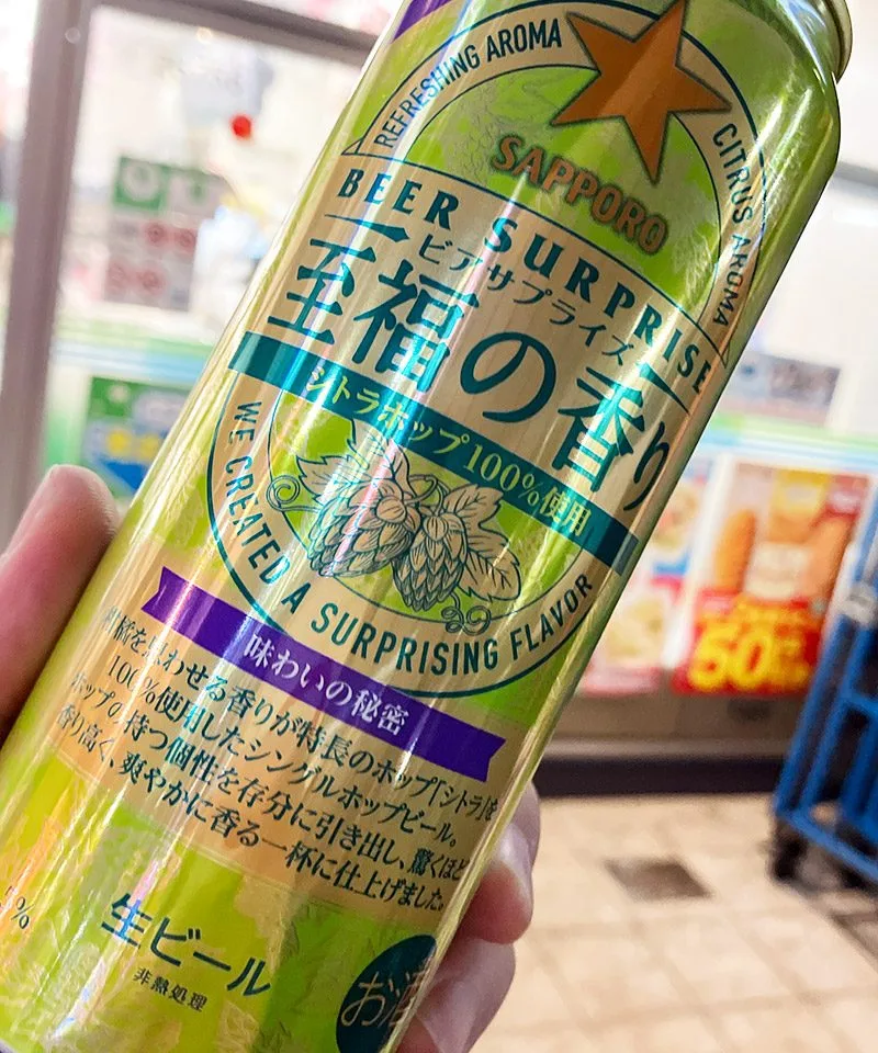 pipi様 高品質 シトリン 多面カット ファセットカット スフィア pipi様