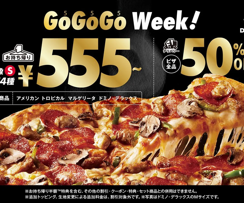 86853881_3