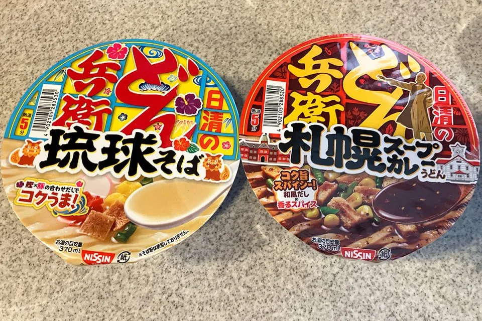 シクフォニがポテチに！？コレクションも楽しい「シクフォニチップス