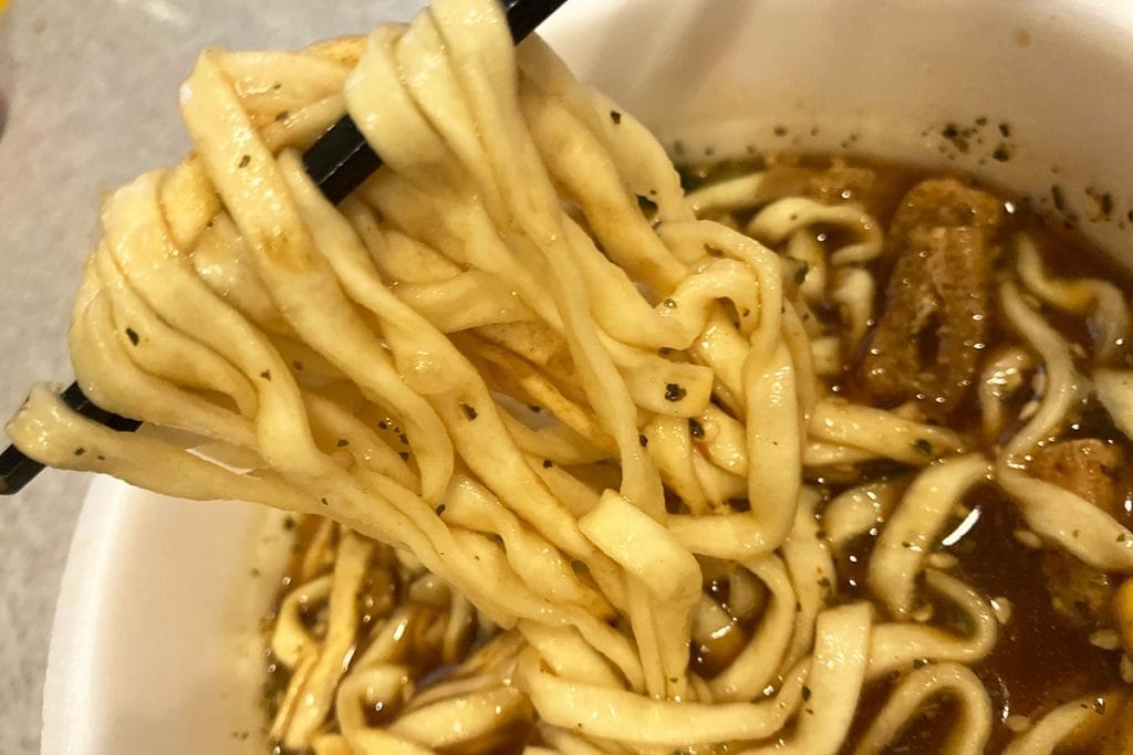 日清どん兵衛「札幌スープカレーうどん」