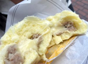 ファミマ「4種のチーズ肉まん」
