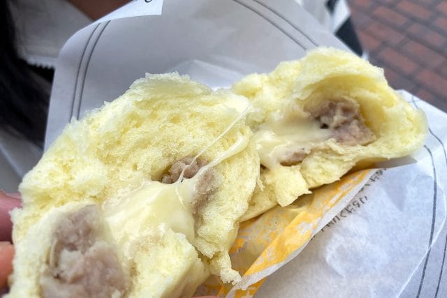 ファミマ「4種のチーズ肉まん」