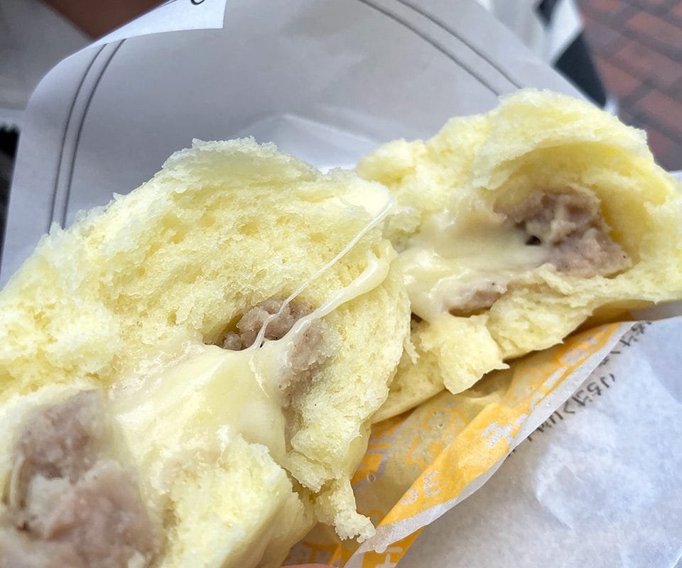ファミマ「4種のチーズ肉まん」