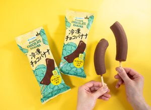 冷凍チョコバナナ