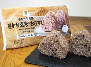 セブンプレミアム もちもち食感 寝かせ玄米®おむすび