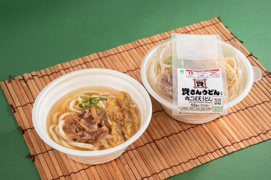資さんうどん監修シリーズ初「肉ごぼ天うどん」発売！