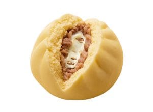 ファミリーマート「4種のチーズ肉まん」