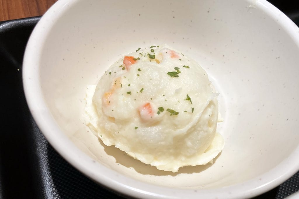 それは、ポテサラ