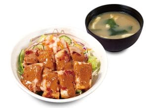 松屋「チキンケバブ丼」