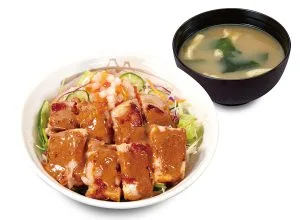松屋「チキンケバブ丼」