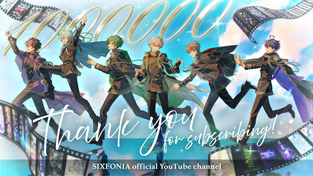 「シクフォニ」YouTubeチャンネル100万人記念ビジュアル