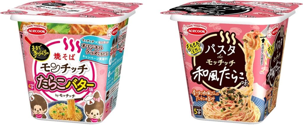 「たらこバター味焼そばモッチッチ」と「パスタdeモッチッチ 和風たらこ味」