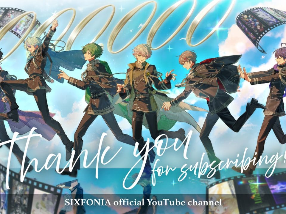 「シクフォニ」YouTubeチャンネル100万人記念ビジュアル