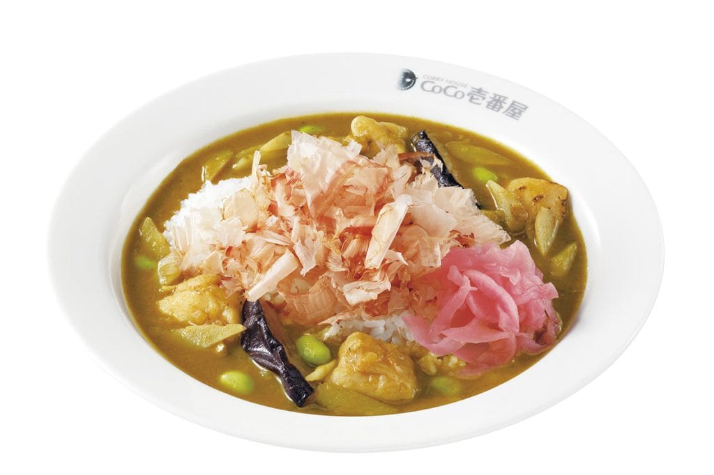 ココイチ「炭火焼きチキンと和の出汁カレー」1120円(税込)