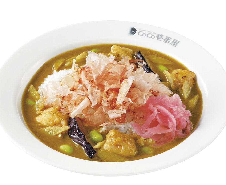 ココイチ「炭火焼きチキンと和の出汁カレー」1120円（税込）