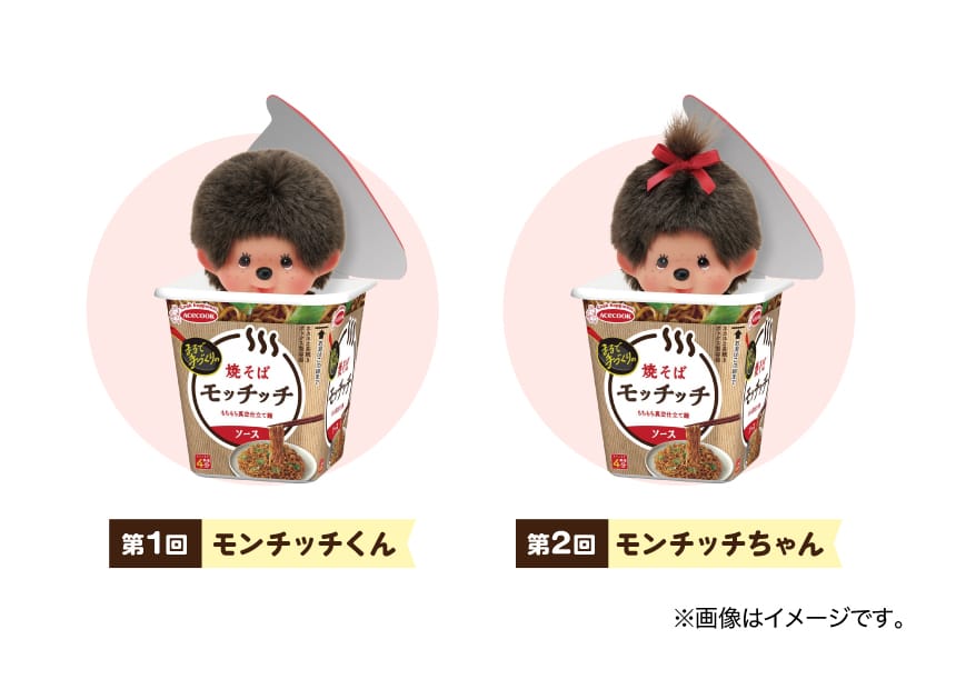 これはかわうい