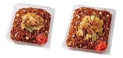 「盛りすぎ！ソース焼そば」（税込497円）