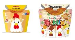 「でからあげクン 夢のMIX味」（税込259円）
